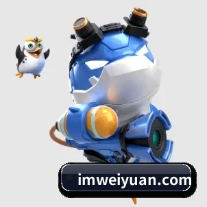 AI 革新